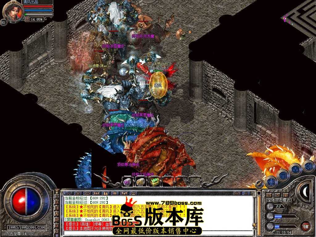 Snapshot_0064.JPG