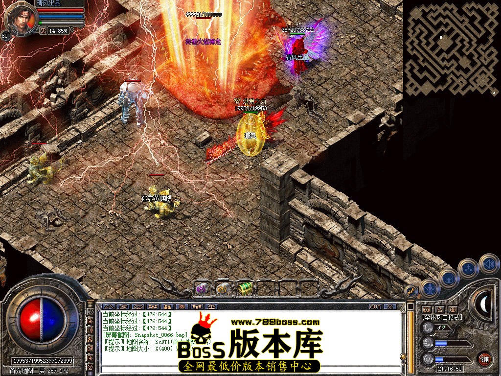 Snapshot_0067.JPG