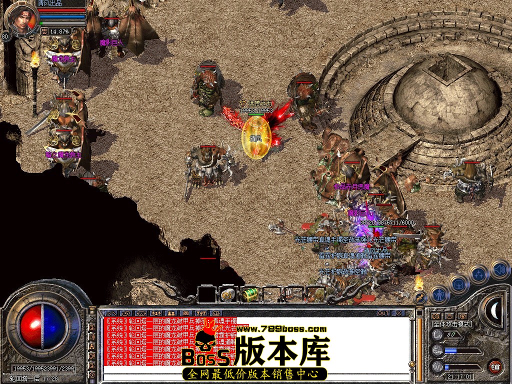 Snapshot_0068.JPG