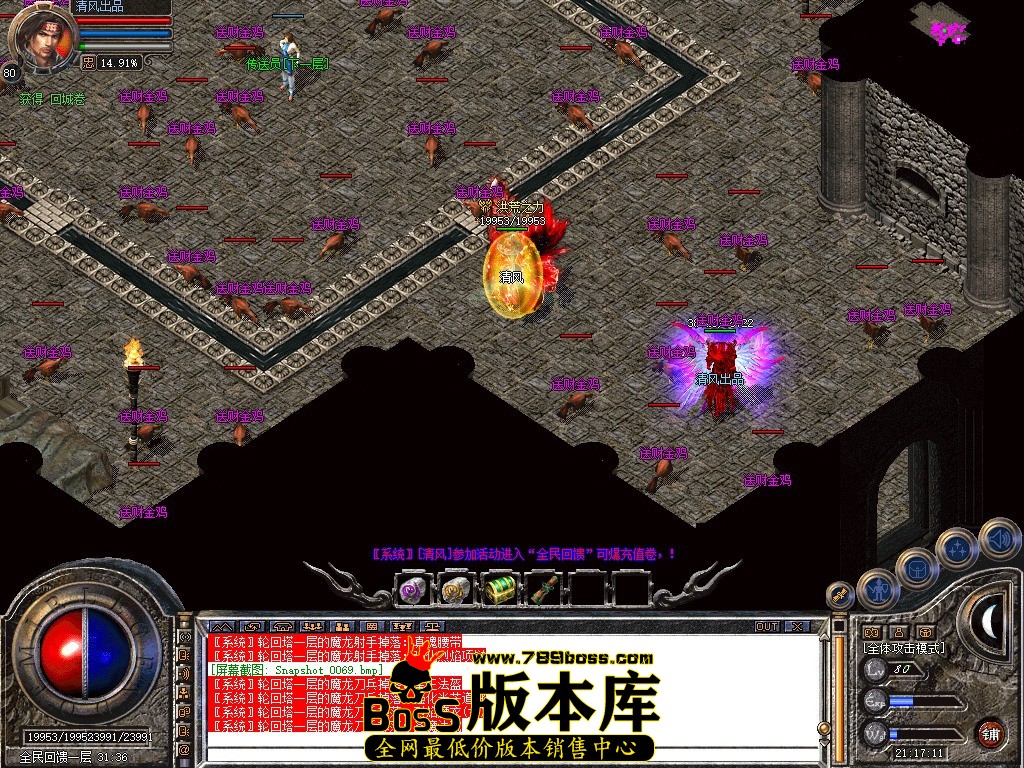 Snapshot_0070.JPG