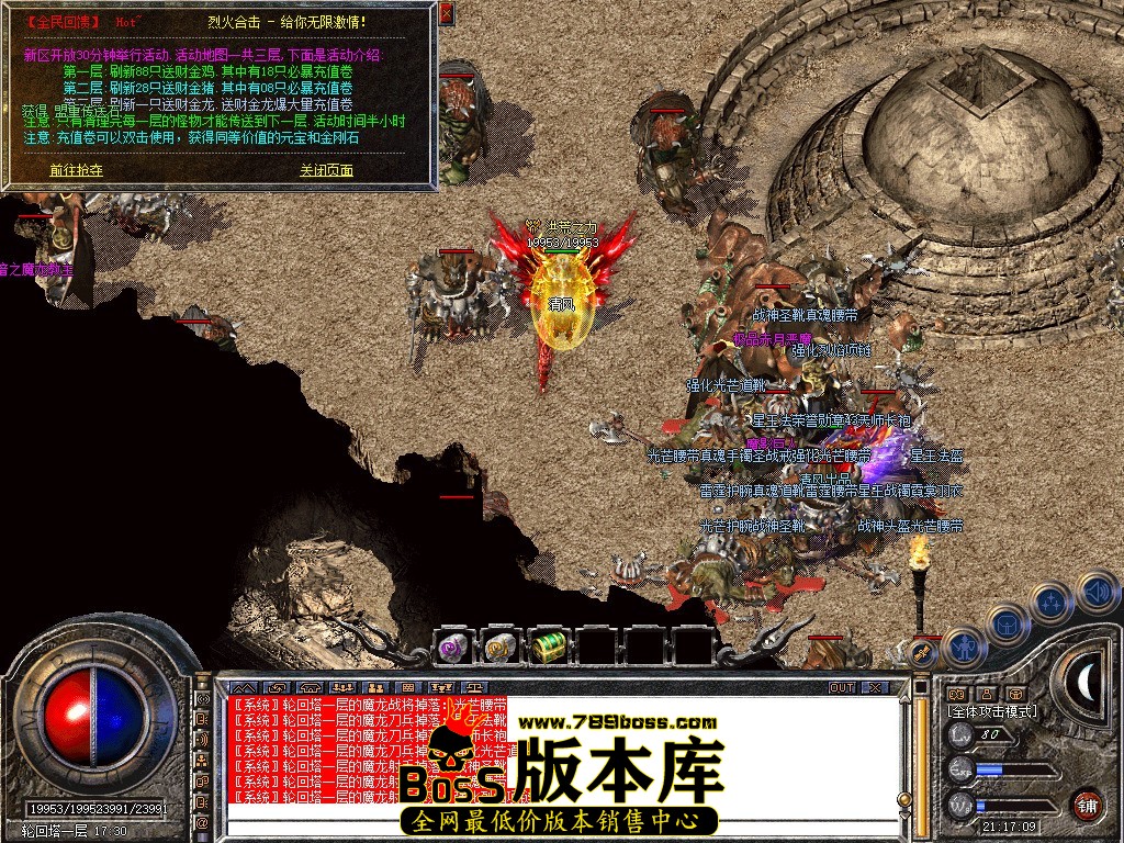 Snapshot_0069.JPG