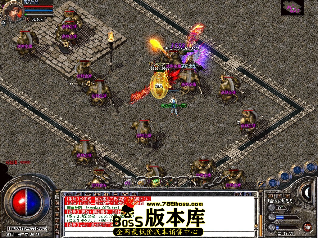 Snapshot_0071.JPG