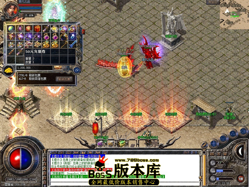 Snapshot_0077.JPG