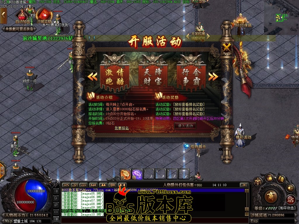 Images11压缩后.JPG