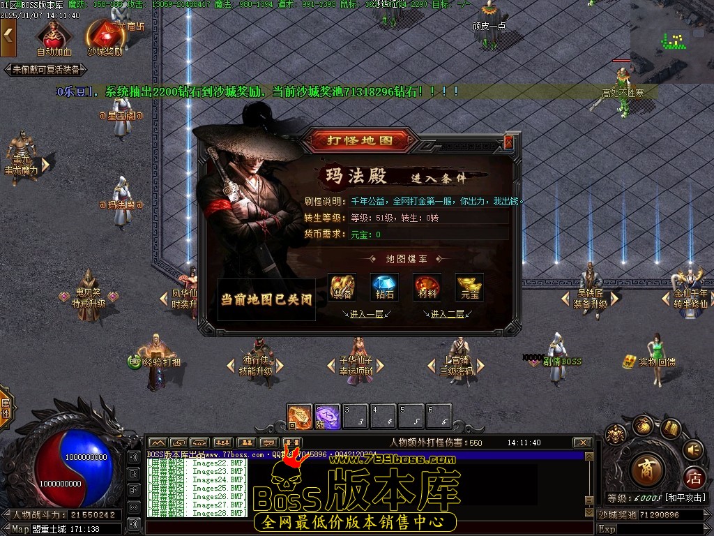 Images29压缩后.JPG