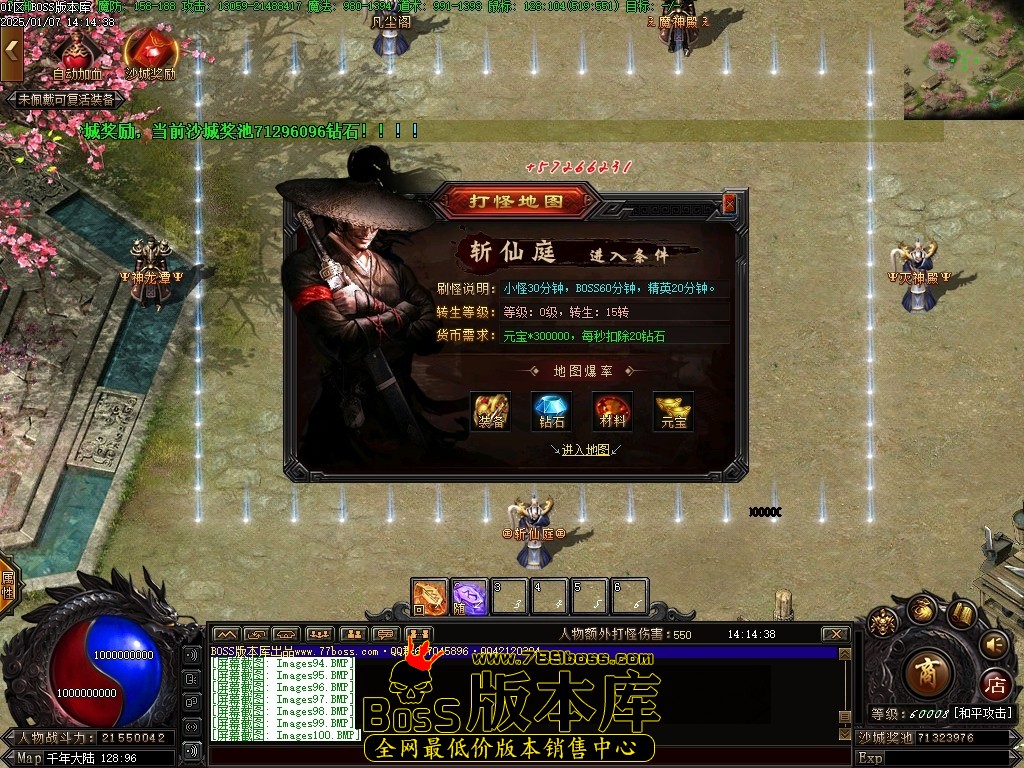 Images101压缩后.JPG