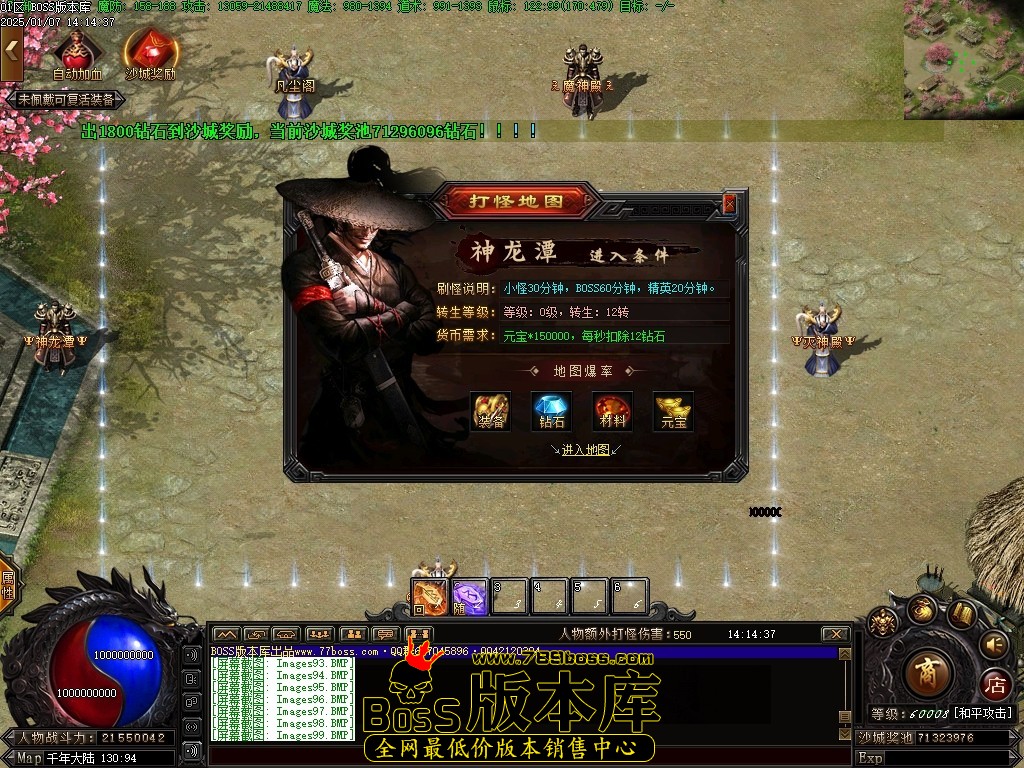 Images100压缩后.JPG