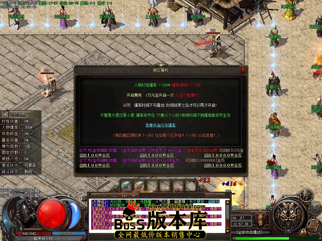 Images13压缩后.JPG