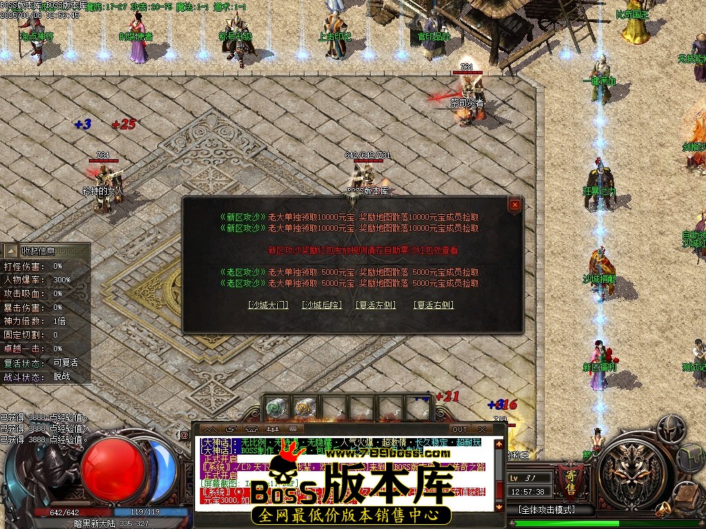 Images12压缩后.JPG