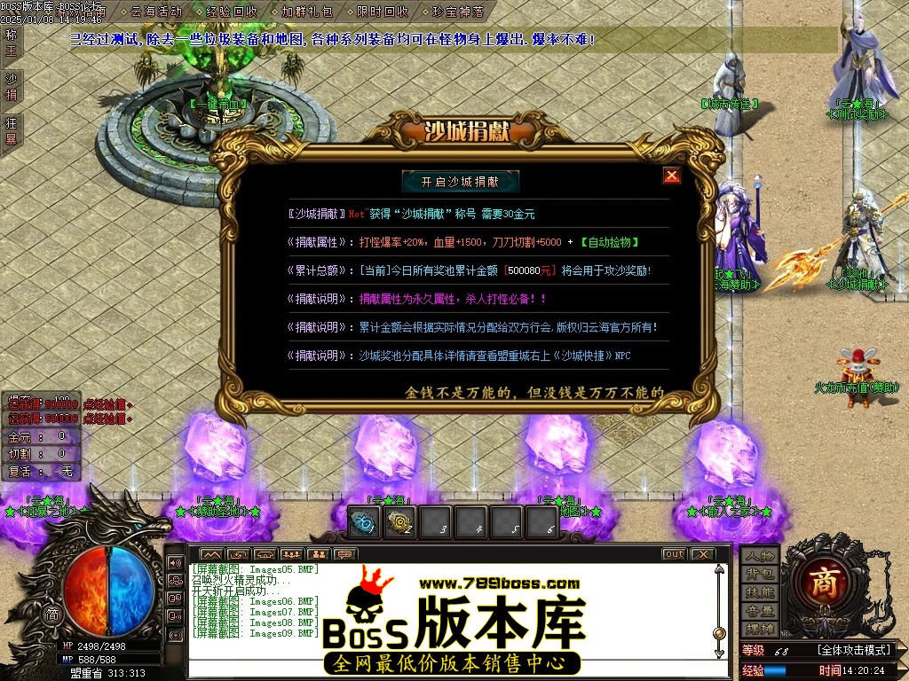 Images10压缩后.JPG