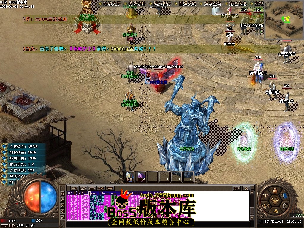 Images04压缩后.JPG
