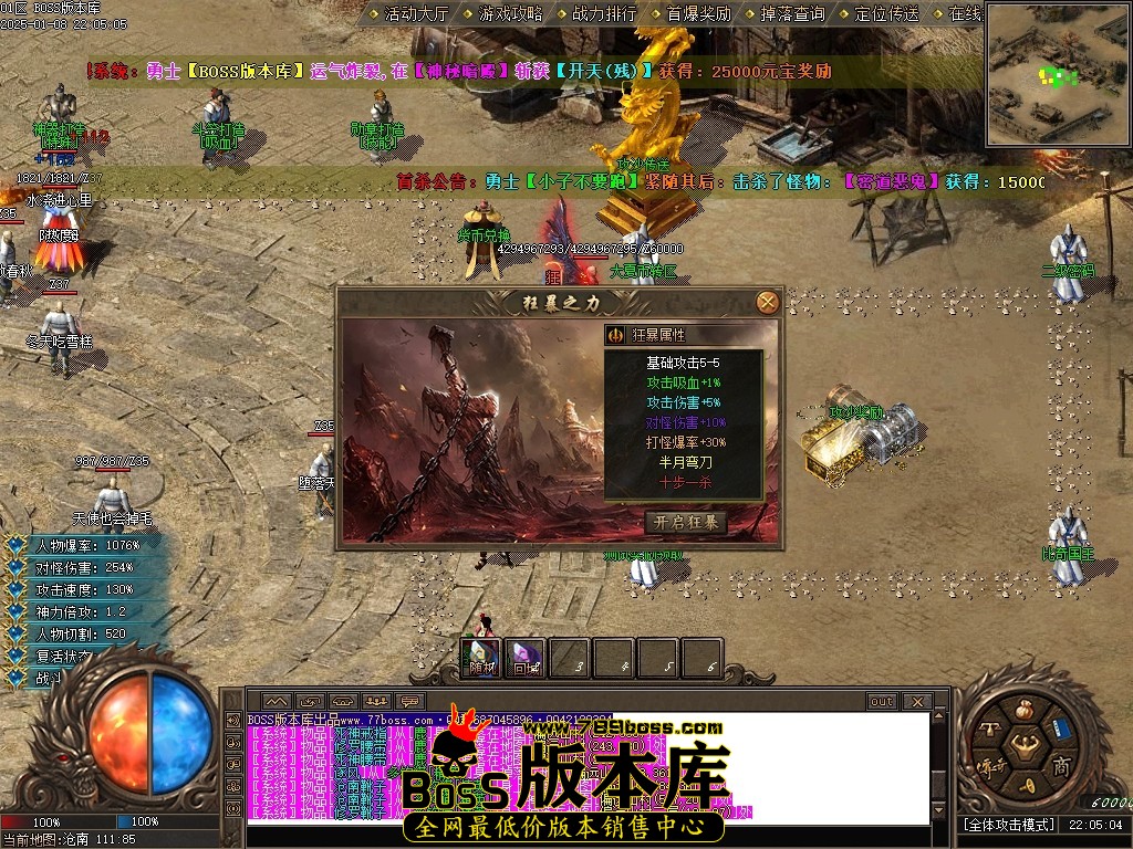 Images10压缩后.JPG