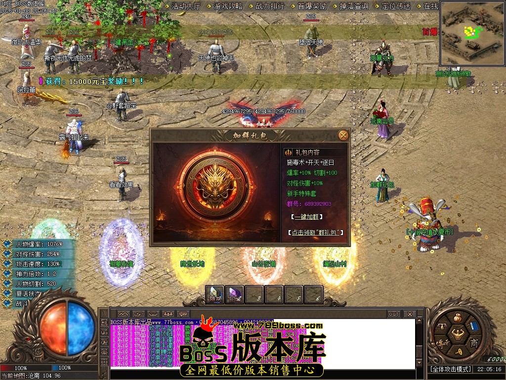 Images14压缩后.JPG