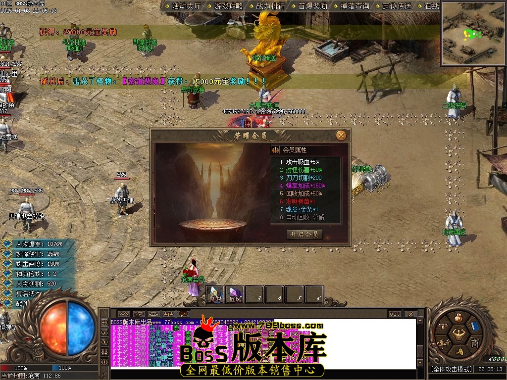 Images13压缩后.JPG