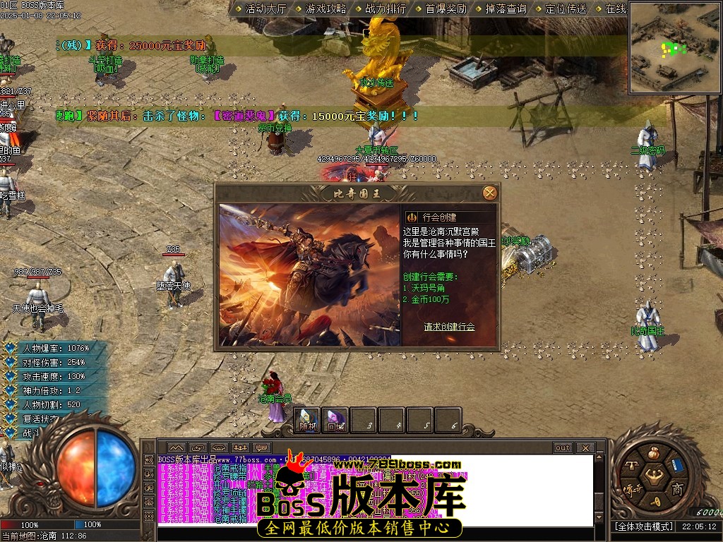 Images12压缩后.JPG