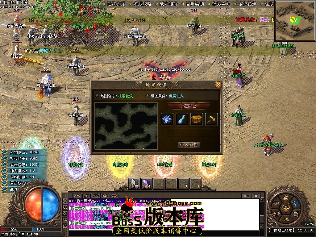 Images17压缩后.JPG