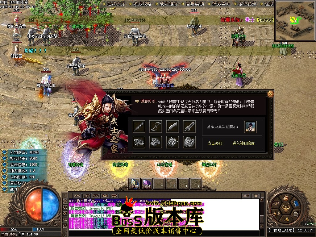 Images18压缩后.JPG