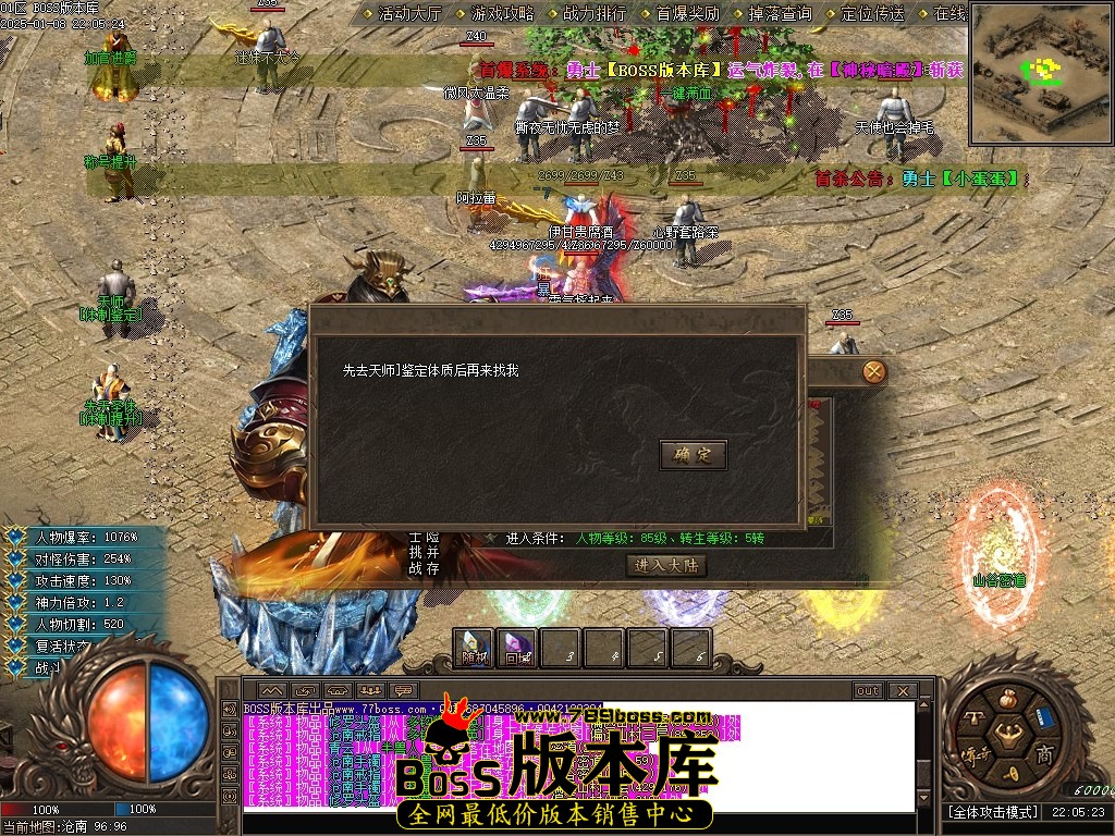 Images20压缩后.JPG