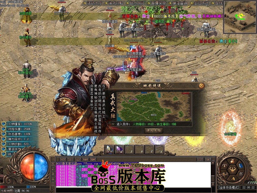 Images19压缩后.JPG