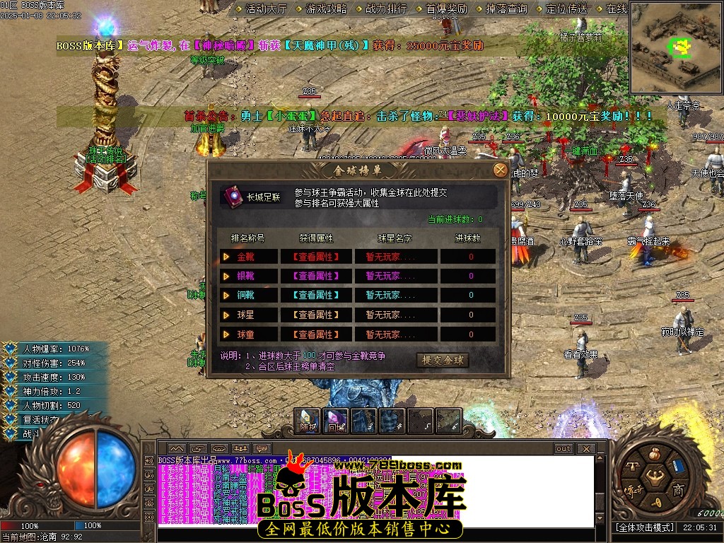 Images24压缩后.JPG