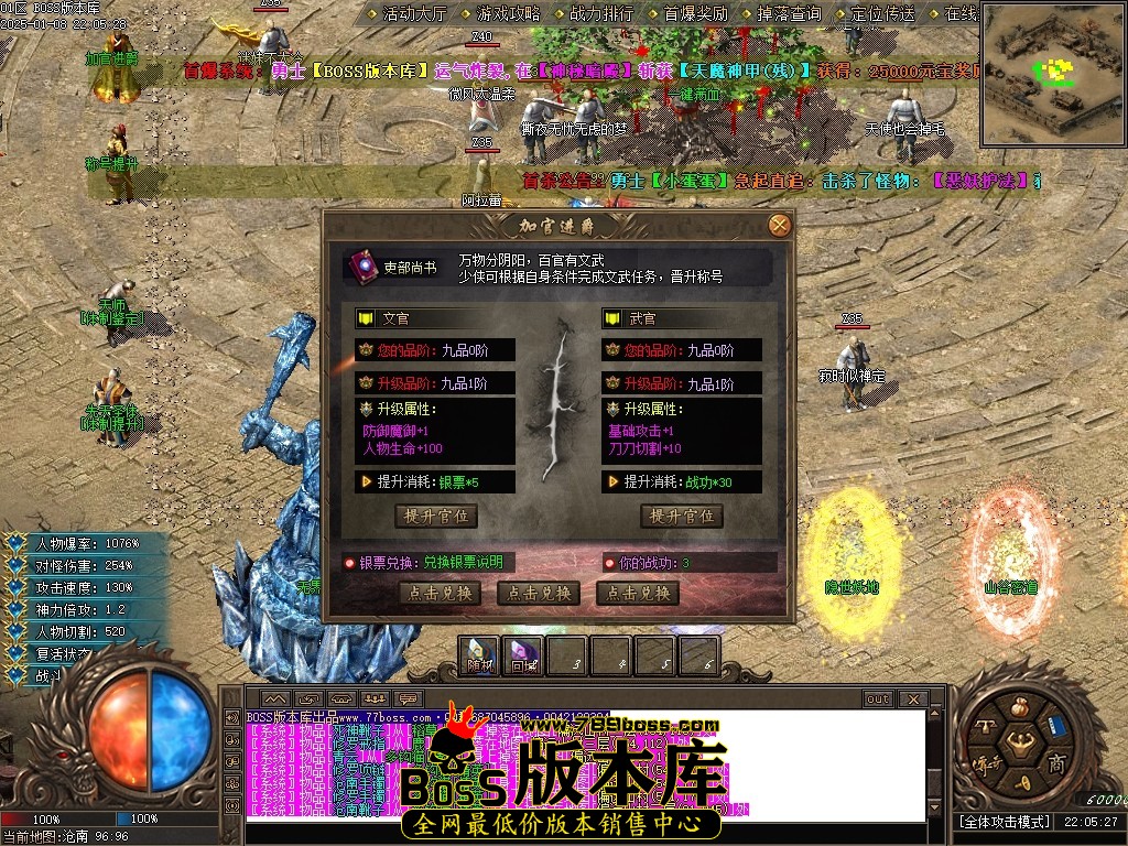 Images23压缩后.JPG