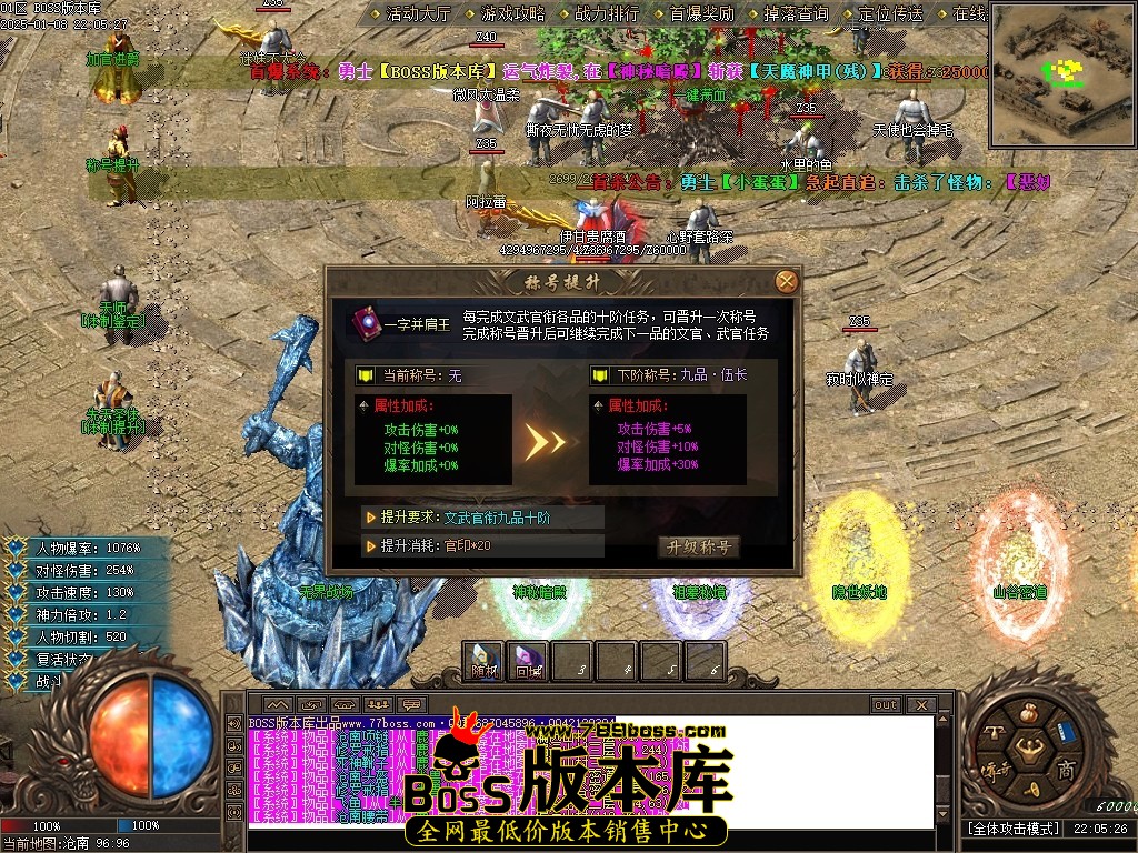 Images22压缩后.JPG