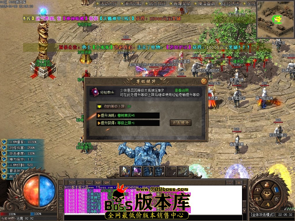 Images25压缩后.JPG