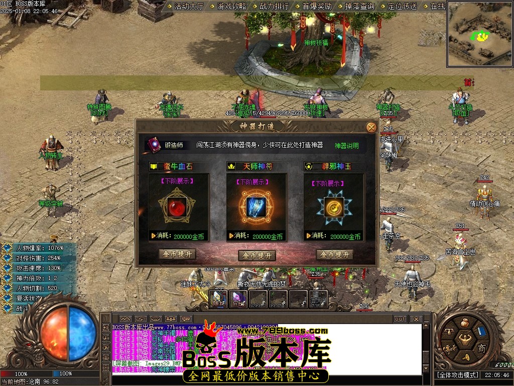 Images30压缩后.JPG
