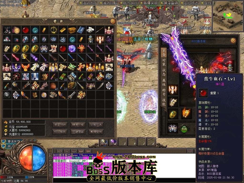 Images48压缩后.JPG