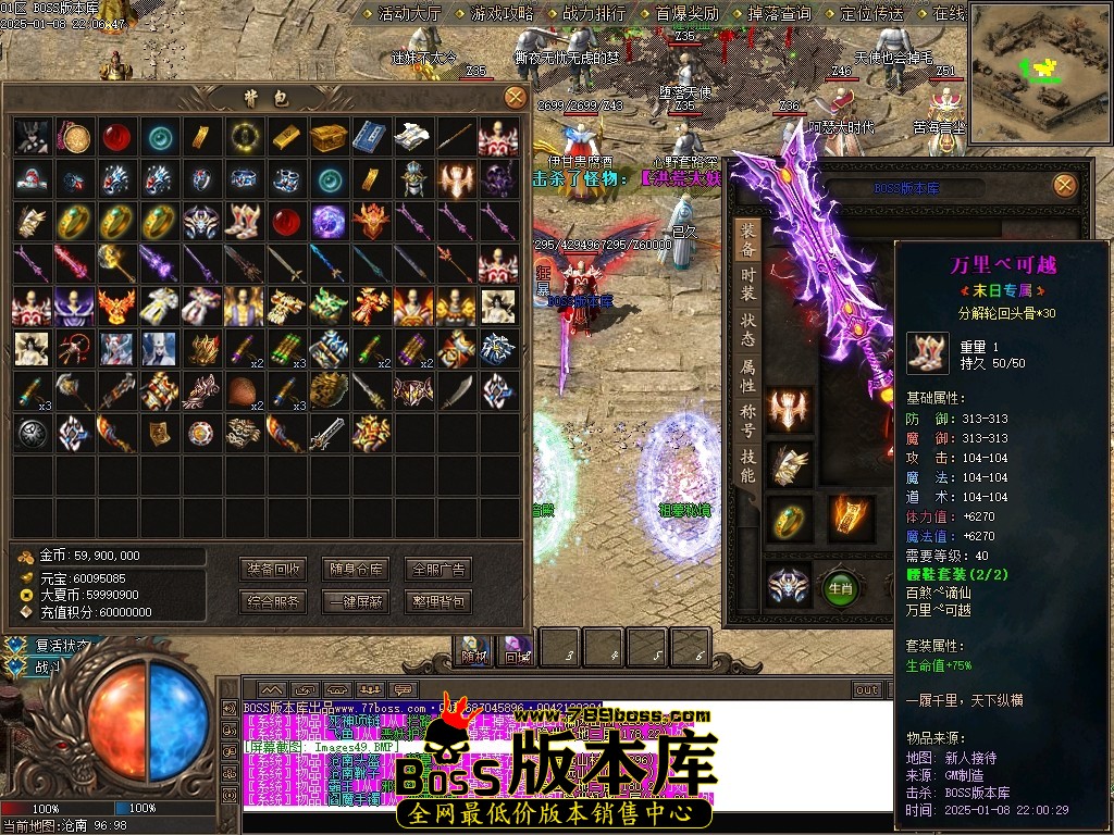 Images50压缩后.JPG