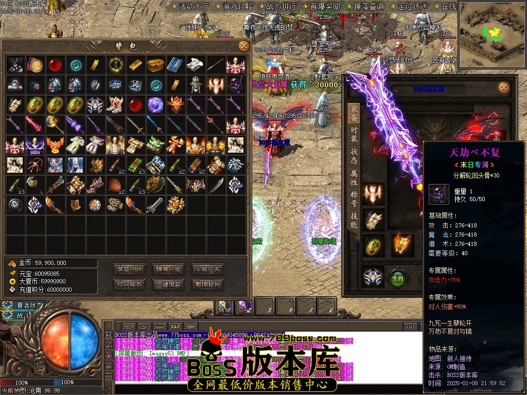 Images54压缩后.JPG