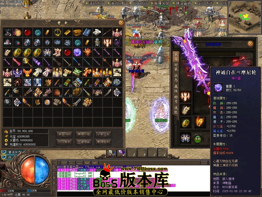 Images53压缩后.JPG