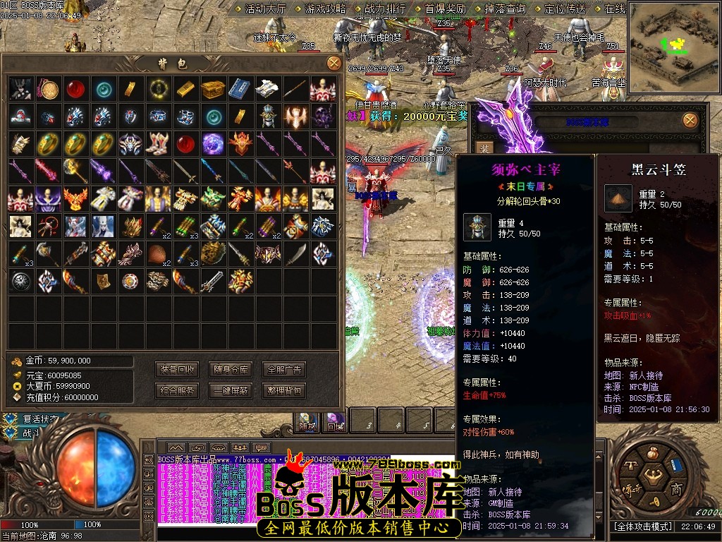 Images55压缩后.JPG