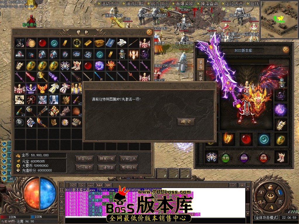 Images58压缩后.JPG