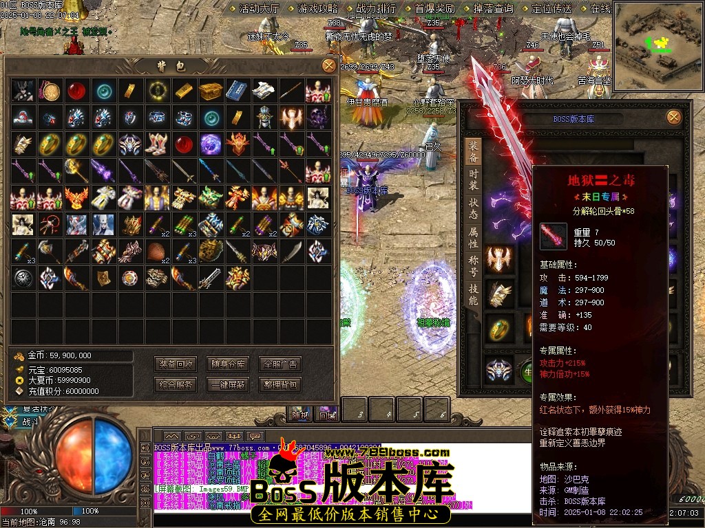 Images60压缩后.JPG