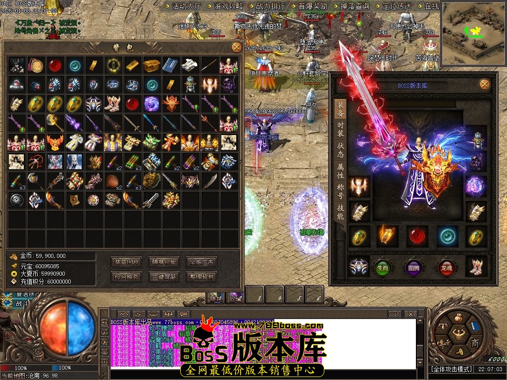 Images59压缩后.JPG