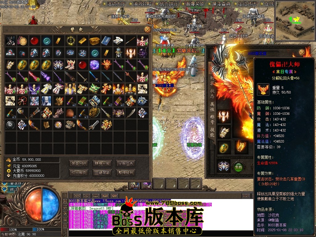 Images64压缩后.JPG