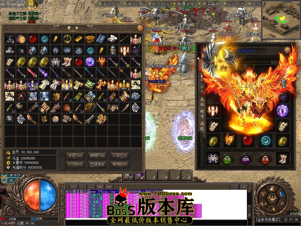 Images62压缩后.JPG