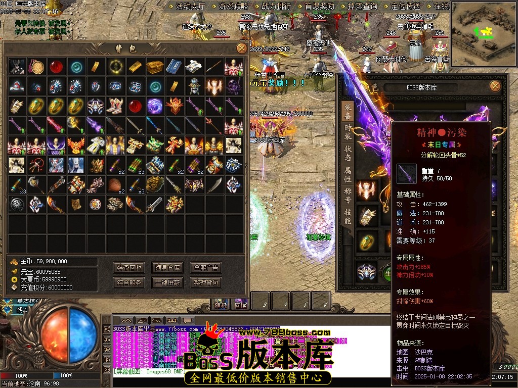 Images69压缩后.JPG