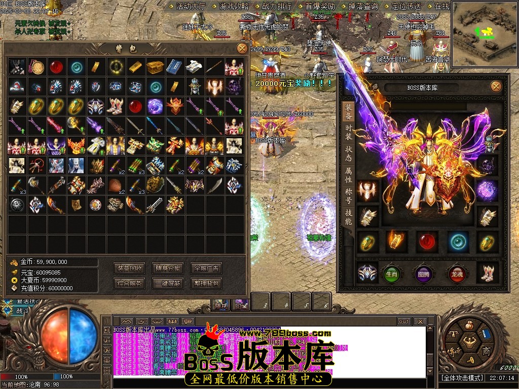 Images68压缩后.JPG
