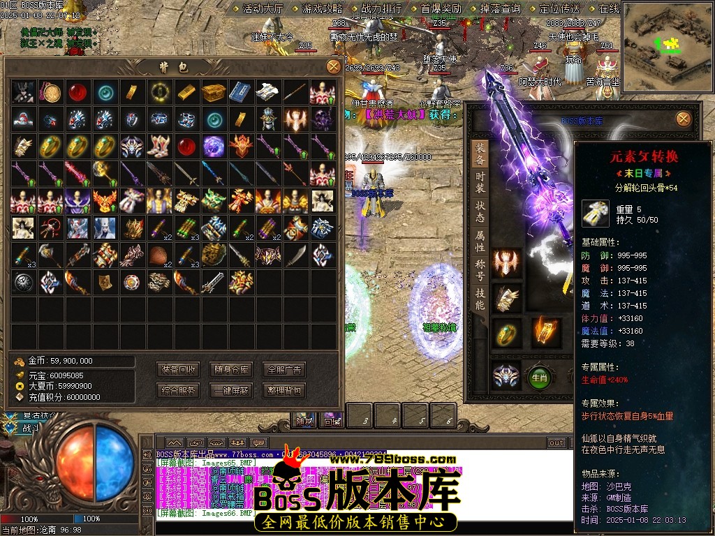 Images67压缩后.JPG