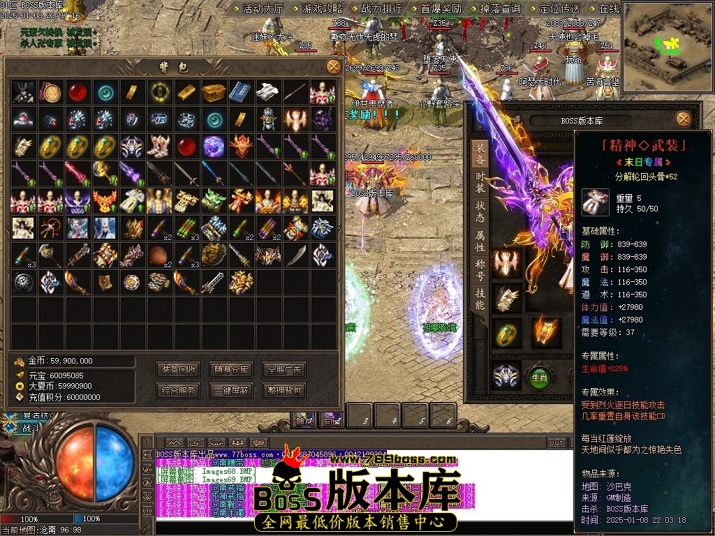 Images70压缩后.JPG