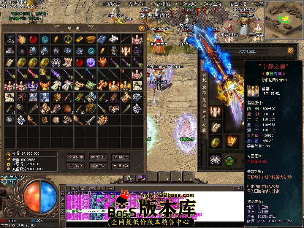 Images73压缩后.JPG