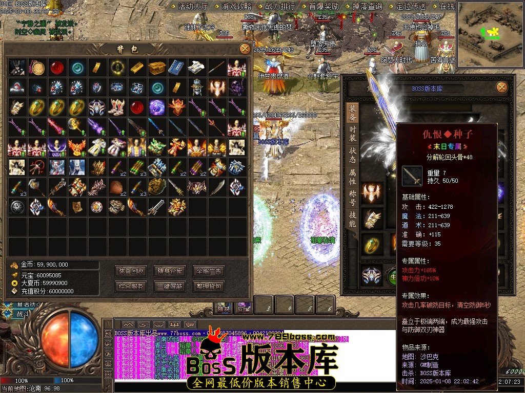 Images75压缩后.JPG