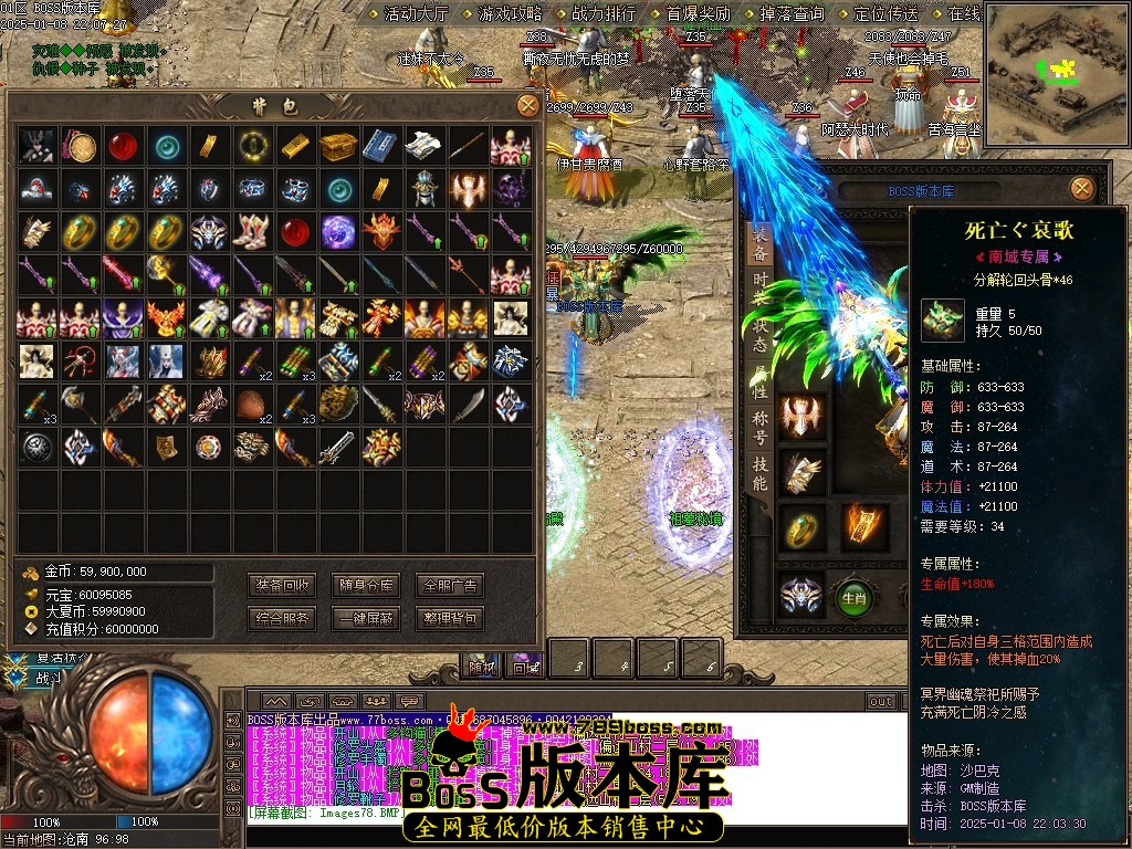 Images79压缩后.JPG