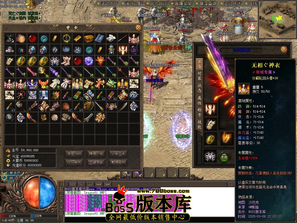 Images83压缩后.JPG