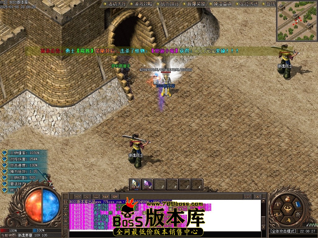 Images91压缩后.JPG
