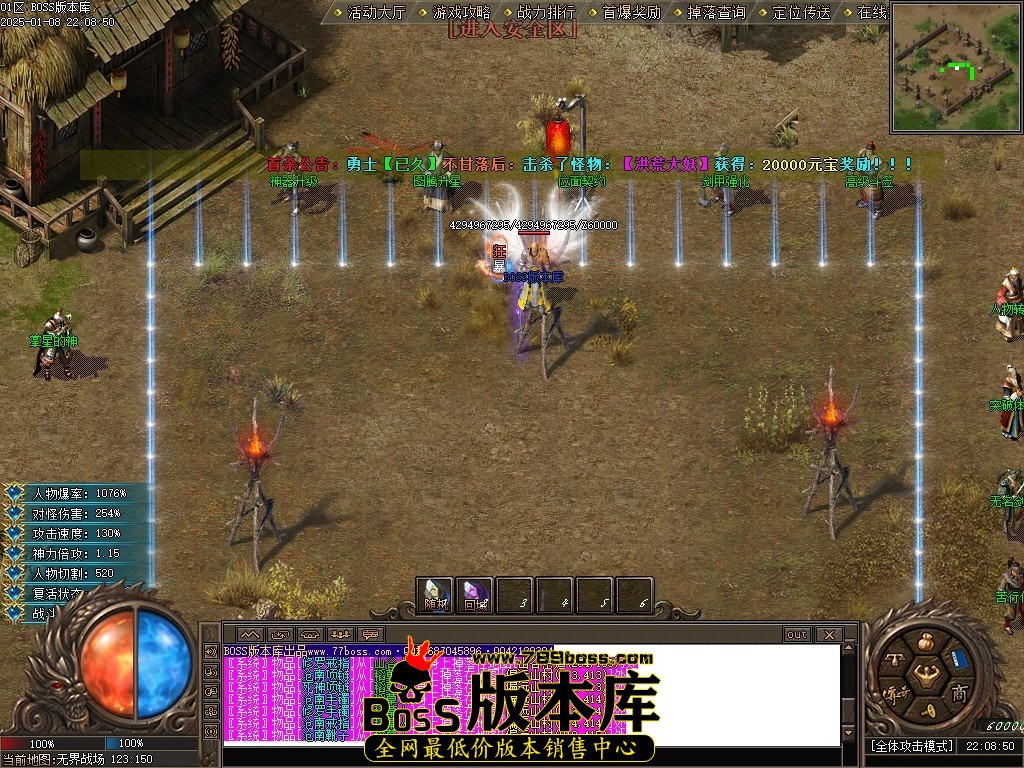 Images92压缩后.JPG