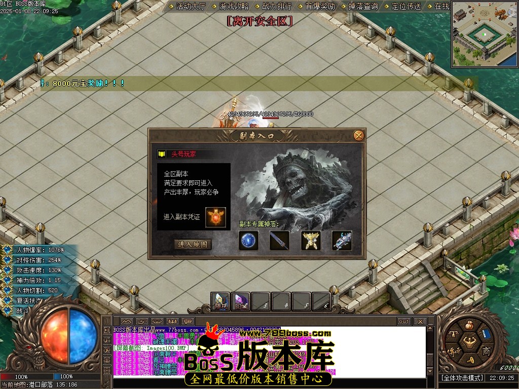 Images101压缩后.JPG