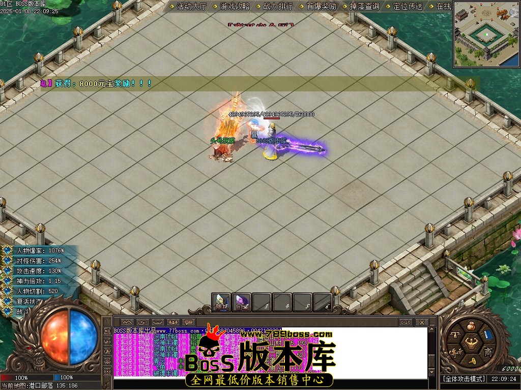 Images100压缩后.JPG